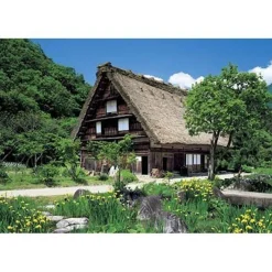 Epoch Jigsaw Puzzle 08-502 Shirakawa-Go Japan (450 S-Pieces) Best