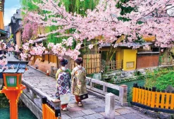 Epoch Jigsaw Puzzle 25-138 Tatsumi Bridge And Cherry Blossom In Kyoto (300 Pieces) Fashion