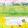 Epoch Jigsaw Puzzle 26-314 Tatsuo Hari, Hutch Sakura And Rape Blossom's Duet (300 Pieces) Outlet