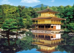 Epoch Jigsaw Puzzle 54-001 Temple Of The Golden Pavilion Kinkakuj Kyoto Japan (2000 S-Pieces) New