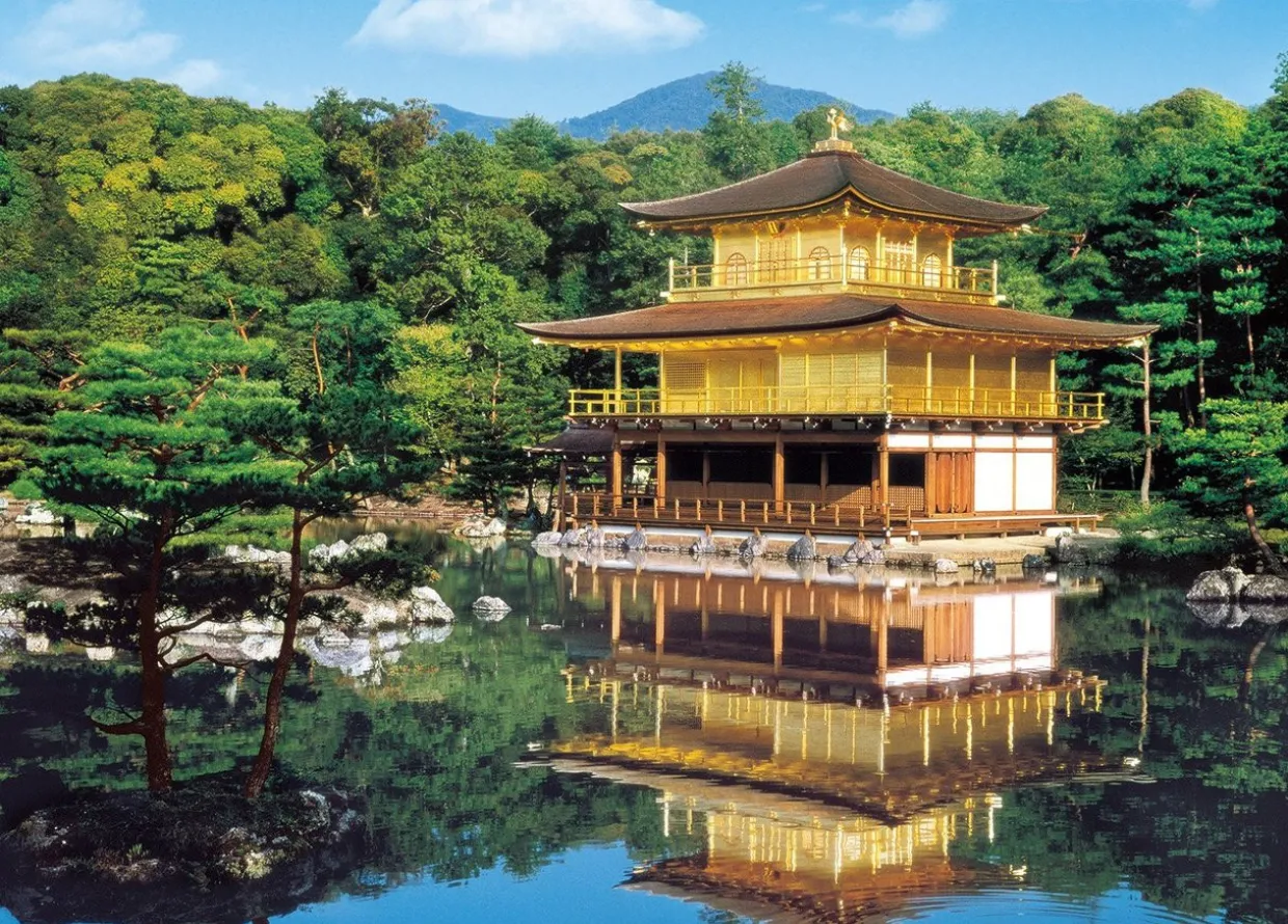 Epoch Jigsaw Puzzle 54-001 Temple Of The Golden Pavilion Kinkakuj Kyoto Japan (2000 S-Pieces) New