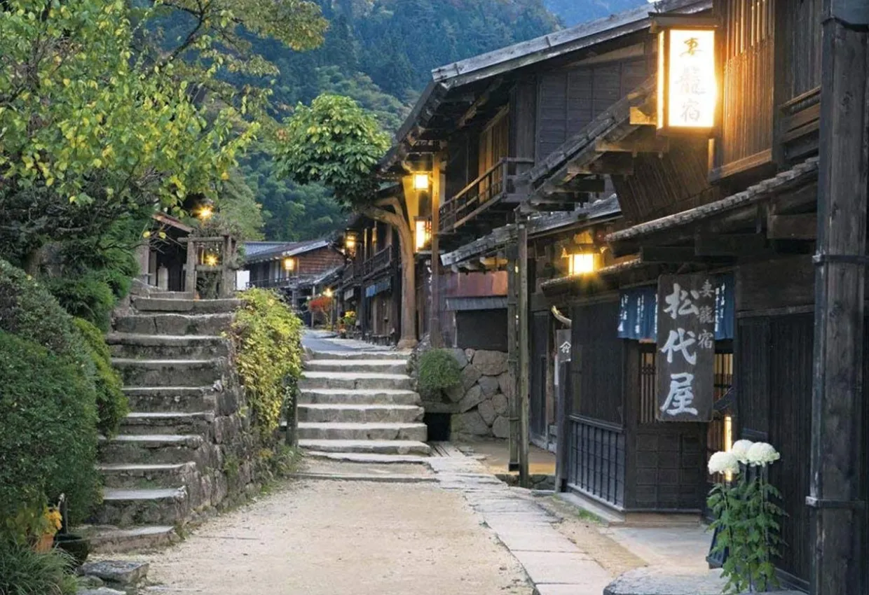 Epoch Jigsaw Puzzle 25-116 Tsumagojuku In Nagano (300 Pieces) Cheap