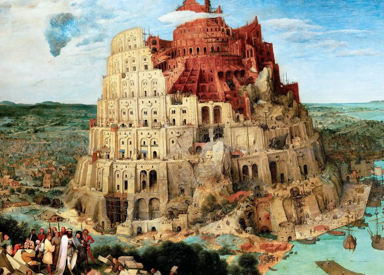 Epoch Jigsaw Puzzle 54-004 World Art Tower Of Babel (2000 S-Pieces) Best Sale