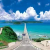Epoch Jigsaw Puzzle 31-018 Yamaguchi Japan Tsunoshiba Bridge (1053 S-Pieces) Hot