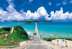Epoch Jigsaw Puzzle 31-018 Yamaguchi Japan Tsunoshiba Bridge (1053 S-Pieces) Hot