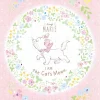 Epoch Jigsaw Puzzle Decoration 72-008 Disney The Aristocats Marie (108 Pieces) Store