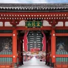 Epoch Jigsaw Puzzle 25-187S Asakusa Kaminarimon Tokyo Japan (300 Pieces) Best Sale