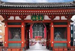 Epoch Jigsaw Puzzle 25-187S Asakusa Kaminarimon Tokyo Japan (300 Pieces) Best Sale