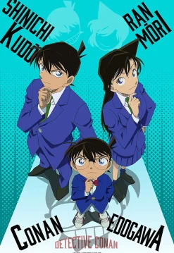 Epoch Jigsaw Puzzle 26-333S Detective Conan Shinichi And Ran Together (300 Pieces) Best