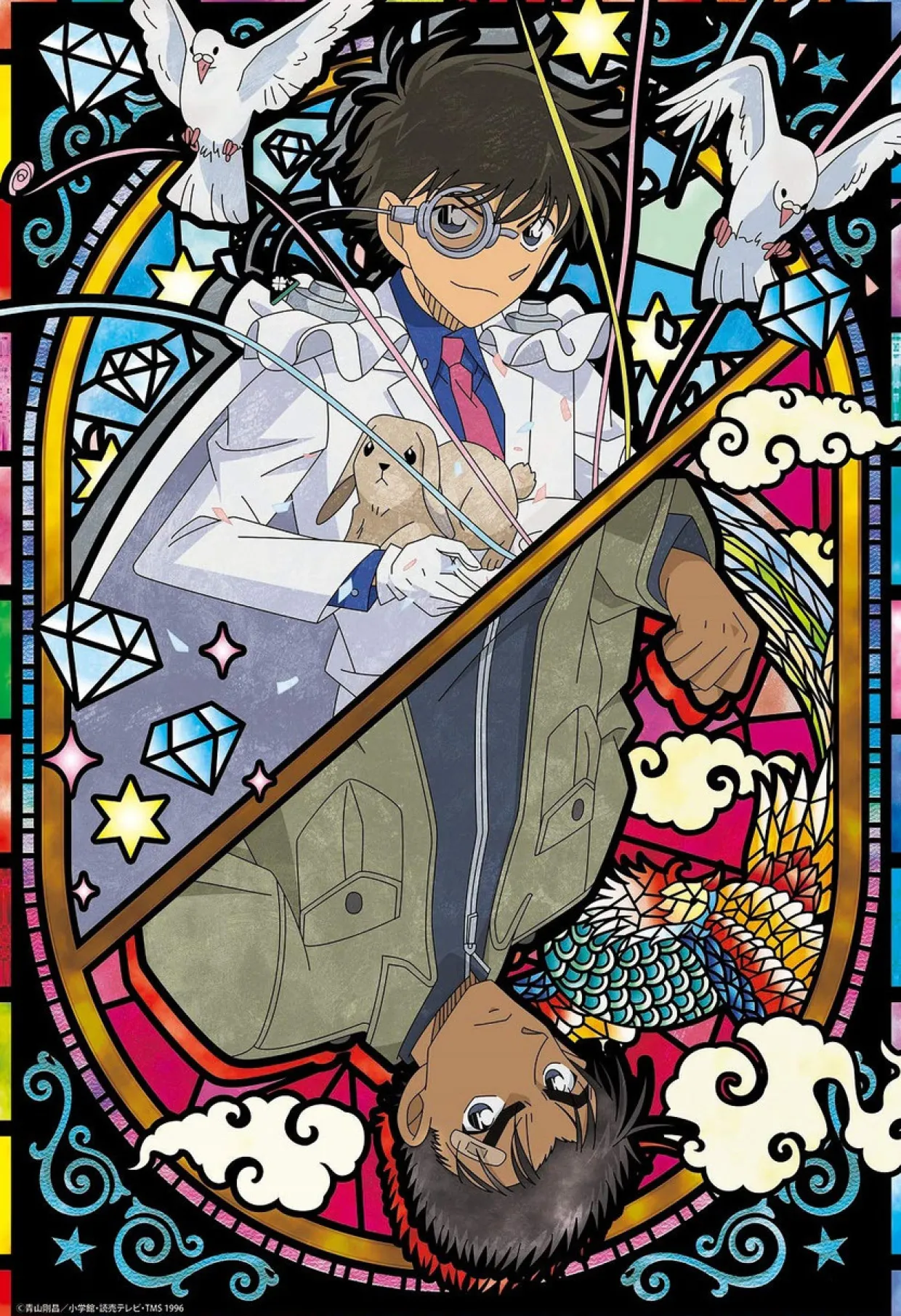 Epoch Jigsaw Puzzle 26-319S Detective Conan Kid Vs Kyogoku (300 Pieces) Outlet