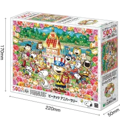 Epoch Jigsaw Puzzle 06-112S Peanuts Snoopy Anniversary (500 Pieces) Outlet