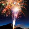 Epoch Jigsaw Puzzle 79-353S Yamanakako Fireworks Yamanashi Japan (500 Pieces) Discount