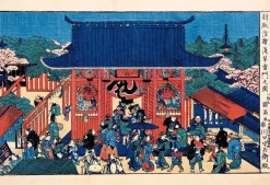 Epoch 79-378S Jigsaw Puzzle New Edition Uki-E Kaminarimon (450 S-Pieces) Clearance