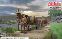Sale Fine Molds 1/35 Imperial Army Warhorse Transport Corps Set Type 39 Carriage Instep Plastic Model