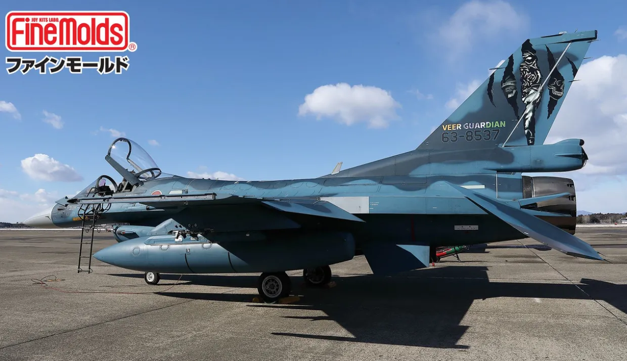 Best Fine Molds 1/72 Jasdf F-2A Veer Guardian 23 Plastic Model