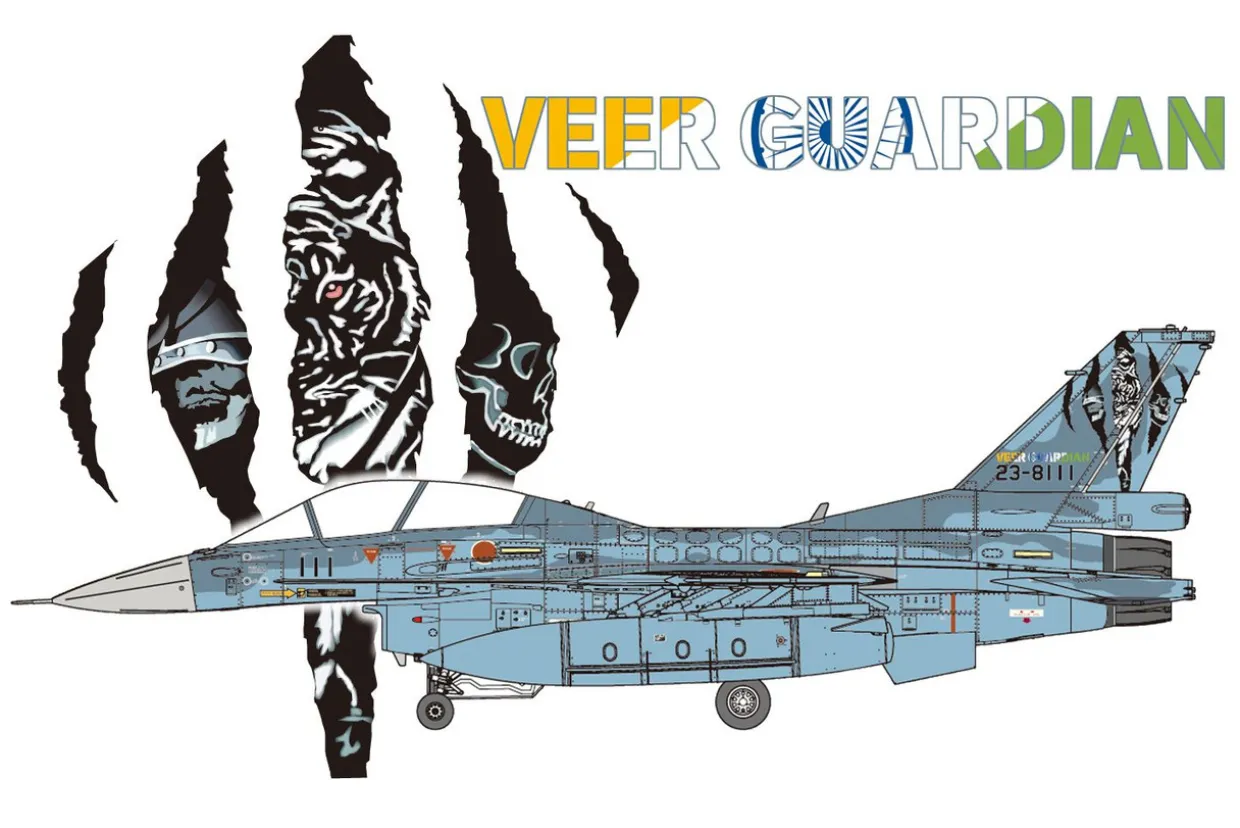 Shop Fine Molds 1/72 Jasdf F-2B Veer Guardian 23 Plastic Model