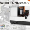 Fashion Fine Molds 1/20 Yamazaki Mazak Cnc Quick Turn 220My Plastic Model
