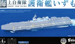 Store F-toys 1/1250 Japan Maritime Self-Defense Force Ddh Izumo 4Pcs Complete Box