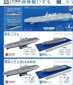 Store F-toys 1/1250 Japan Maritime Self-Defense Force Ddh Izumo 4Pcs Complete Box