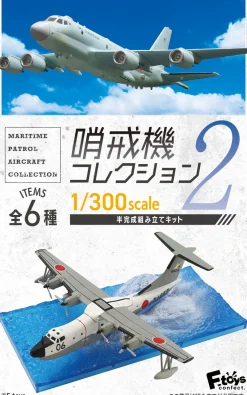 Clearance F-toys 1/300 Maritime Patrol Aircraft Collection Vol.2 10Pcs Complete Box