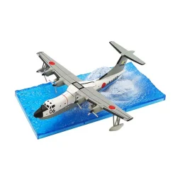 Clearance F-toys 1/300 Maritime Patrol Aircraft Collection Vol.2 10Pcs Complete Box