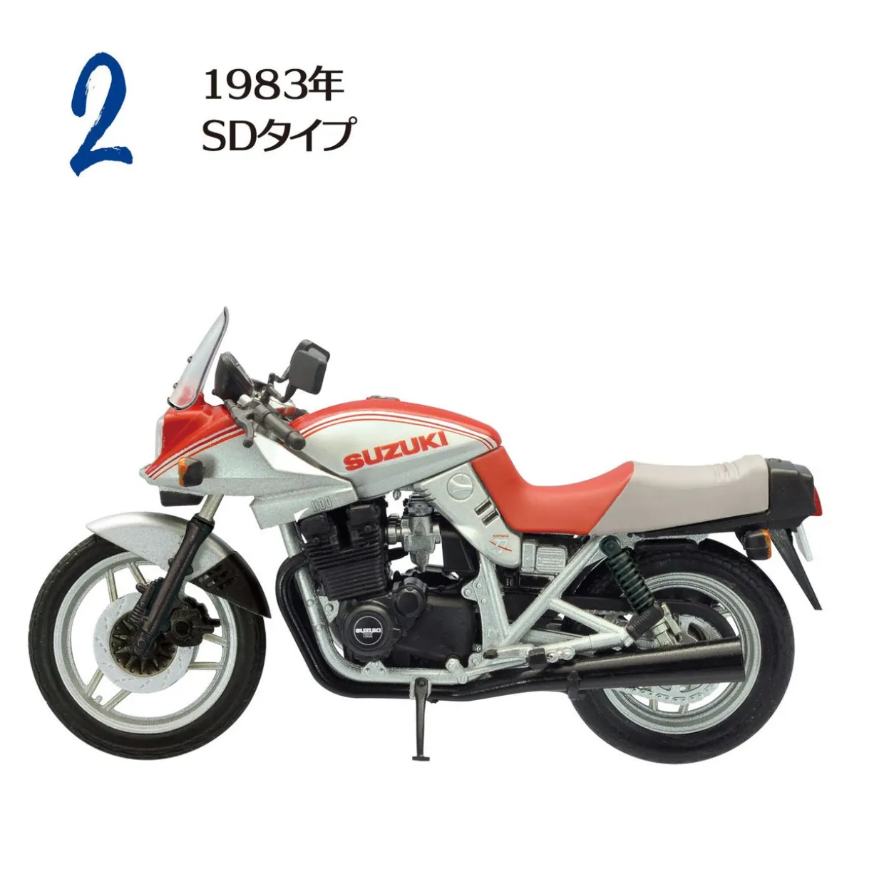 Sale F-toys 1/24 Vintage Bike Kit Vol.10 Suzuki Gsx1100S 10Pcs Complete Box