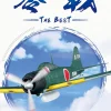 Hot F-toys 1/144 Zero Fighter The Best Collection 10Pcs Complete Box