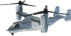 Online F-toys Heliborne Collection Vol.9 1/144 Scale 10 Pcs Complete Box