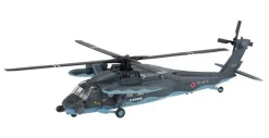 Online F-toys Heliborne Collection Vol.9 1/144 Scale 10 Pcs Complete Box