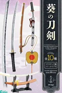 Fashion F-toys Legendary Katana Of Aoi Collection 10Pcs Complete Box