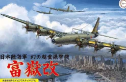Shop Fujimi 1/144 Ija Super Heavy Bomber Fugaku Kai Plastic Model