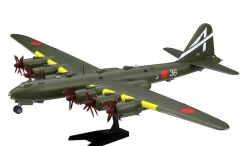 Shop Fujimi 1/144 Ija Super Heavy Bomber Fugaku Kai Plastic Model