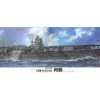 Sale Fujimi 1/350 Ijn Aircraft Carrier Shokaku Dx Edition W/Photo Etched Parts Plastic Model