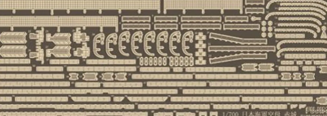 Hot Fujimi 1/700 Ijn Aircraft Carrier Akagi Full Hull Model Special Version W/Photo-Etched Parts Plastic Model
