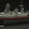 Online Fujimi 1/700 Ijn Battleship Mutsu Full Hull Model Special Edition (W/Etched Parts) Plastic Model