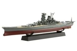 Store Fujimi 1/700 Ijn Battleship Yamato Full Hull Model Special Version W/Photo-Etched Parts Plastic Model