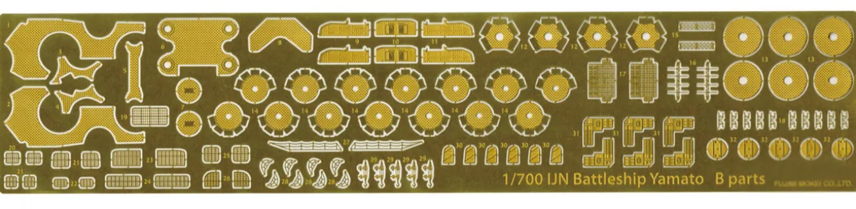 Store Fujimi 1/700 Ijn Battleship Yamato Full Hull Model Special Version W/Photo-Etched Parts Plastic Model