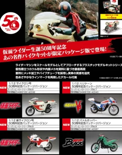 Discount Fujimi 1/12 Kamen Rider Battle Hopper 50Th Anniversary Package Ver. Plastic Model