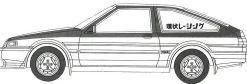 Sale Fujimi 1/24 Naniwa Tomoare Series No.2 - Ae86 Trueno Mabo Specification