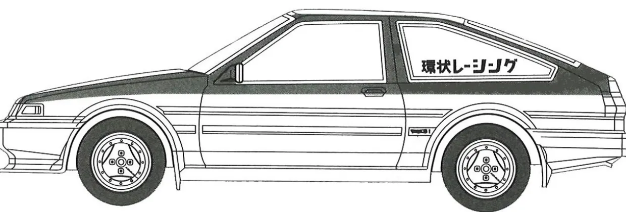 Sale Fujimi 1/24 Naniwa Tomoare Series No.2 - Ae86 Trueno Mabo Specification