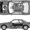 Cheap Fujimi 1/12 Nikko Kyoseki Skyline Gp-1 Plus Plastic Model
