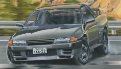 Store Fujimi 1/24 Nissan R32 Skyline Gt-R Plastic Model