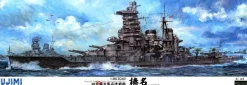 Shop Fujimi 1/350 Ship Series Former Japanese Navy Battleship Haruna Premium Edition W/Photo Etched Parts Plastic Model