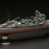 Sale Fujimi Full Hull 1/700 Heavy Cruiser Takao Hull Model Special Ver. W/Photo-Etched Parts Plastic Model