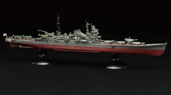 Shop Fujimi Full Hull 1/700 Heavy Cruiser Chikuma Plastic Model