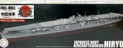 Best Fujimi Full Hull 1/700 Ijn Aircraft Carrier Hiryu Full Hull Model Special Edition W/ Photo-Etched Parts Plastic Model
