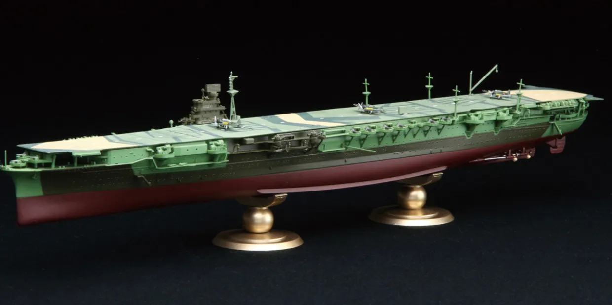 Discount Fujimi Full Hull 1/700 Ijn Aircraft Carrier Zuikaku Special Edition W/ Photo-Etched Parts Plastic Model