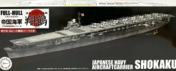 Hot Fujimi Full Hull 1/700 Ijn Aircraft Carrier Shokaku Special Edition W/ Photo-Etched Parts Plastic Model