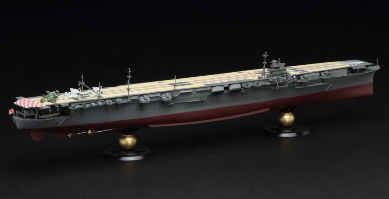 Hot Fujimi Full Hull 1/700 Ijn Aircraft Carrier Shokaku Special Edition W/ Photo-Etched Parts Plastic Model