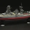 Shop Fujimi Full Hull 1/700 Ijn Battleship Nagato Full Hull Model Special Ver. W/Photo-Etched Parts Plastic Model